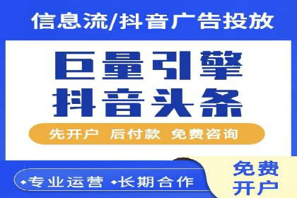 百度竞价排名案例揭秘：广告创意的重要性
