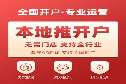 社交平台信息流推广策略：实战案例分享